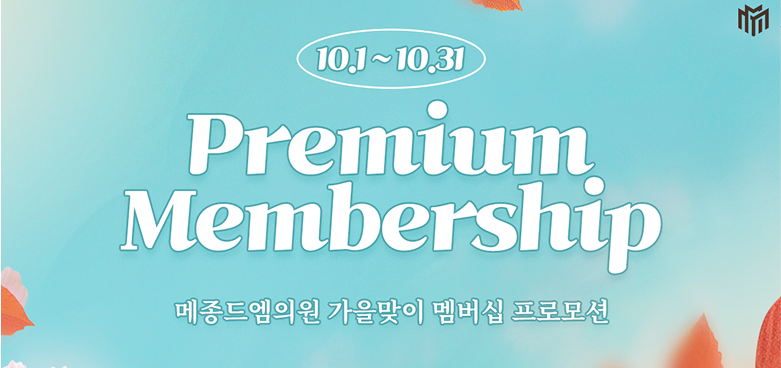 membership banner image